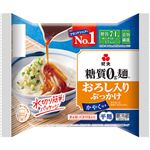 紀文 糖質0g麺 おろし入りぶっかけ 1人前 150g