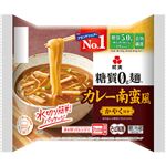 紀文 糖質0g麺 カレー南蛮風 1人前 150g