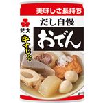 紀文 おでん缶 280g
