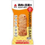 紀文 鶏肉と豆腐のハンバーグバー 1本