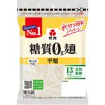 紀文 糖質0g麺 平麺 150g