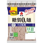 紀文 糖質0g麺 そば風麺