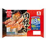 紀文 肉餃子 12個入