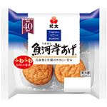 紀文 魚河岸あげ 160g（4個入）