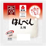 紀文 はんぺん大判 1枚入