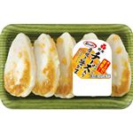 紀文 チーズ入り厚焼き笹かま 100g（5枚入り）