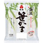 紀文 笹かま 112g（4枚入）