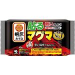 小林製薬 貼るマグマ 10個