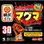 小林製薬 マグマ 貼らないタイプ 30個
