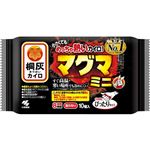 小林製薬 桐灰カイロ マグマ 貼らない ミニ 10個
