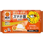小林製薬 桐灰首ラクホットン 4枚
