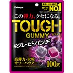 カバヤ タフグミグレーピーパンチ 100g