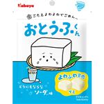 カバヤ食品 おとうふくん 38g