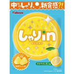 カバヤ食品 しゃりinグミ さわやかレモン味 52g