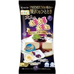クラシエフーズ 大人のねるねるねるね レアチーズケーキ味 19g