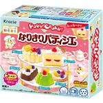 クラシエフーズ ポッピンクッキン なりきりパティシエ 32g