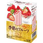 クラシエ 季節のフルーツ いちご 50ml×5本入
