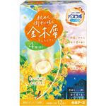 白元アース HERS バスラボ 秋めく街中に咲く金木犀 45g×12錠