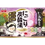 白元アース いい湯旅立ち にごり炭酸湯 やすらぎの宿 45g×16錠