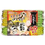 白元アース いい湯旅立ち にごり炭酸湯 ゆったり日和 45g×48錠