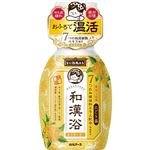 白元アース いい湯旅立ち 和漢浴 にごり入浴液 金木犀の香り 300ml