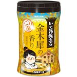 白元アース いい湯旅立ち ボトル にごり湯 金木犀の香り 600g