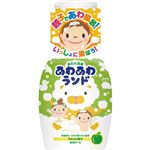 白元アース あわあわランド りんごの香り 300ml