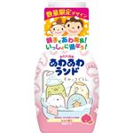 白元アース あわあわランド すみっコぐらし ももの香り 300ml