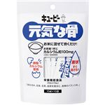 キユーピー 元気な骨 10ml×10袋入