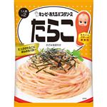 キユーピー あえるパスタソース たらこ 23g×2