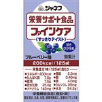 キユーピー ジャネフ 栄養サポート食品 ファインケア すっきりテイスト ブルーベリー味 125ml
