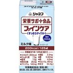 キユーピー ファインケア ミルク味 125ml