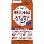 キユーピー ファインケア エスプレッソ味 125ml