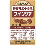 キユーピー ジャネフ 栄養サポート食品 ファインケア コーヒー味 125ml
