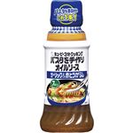 キユーピー パスタを手作りオイルソース ガーリック＆赤とうがらし 210ml