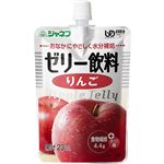 キユーピー ジャネフ ゼリー飲料 りんご 100g