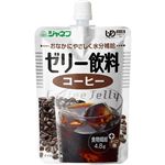 キユーピー ジャネフ ゼリー飲料 コーヒー 100g