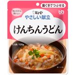 キユーピー やさしい献立 けんちんうどん 120g