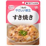 キユーピー やさしい献立 すきやき 100g