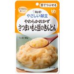 キユーピー やさしい献立 やわらかおかず さつまいもと豆のきんとん 80g