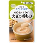 キユーピー やさしい献立 なめらかおかず 大豆の煮もの 75g