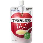 キユーピー やさしい献立 すりおろし果実 りんご 100g