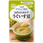 キユーピー やさしい献立 なめらかおかず うぐいす豆 75g