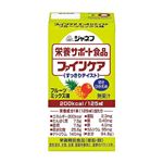 キユーピー ジャネフ 栄養サポート食品 ファインケア すっきりテイスト フルーツミックス味 125ml