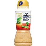 キユーピー 深煎りごまドレッシング 380ml【5／7～8配送】