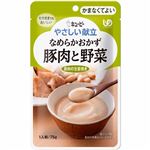 キユーピー やさしい献立 なめらかおかず 豚肉と野菜 75g