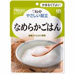 キユーピー やさしい献立 なめらかごはん 150g