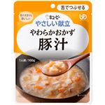 キユーピー やさしい献立 やわらかおかず 豚汁 100g