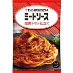 キユーピー あえるパスタソース ミートソース 完熟トマト仕立て 80g×2