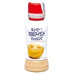 キユーピー 1000アイランドドレッシング 180ml